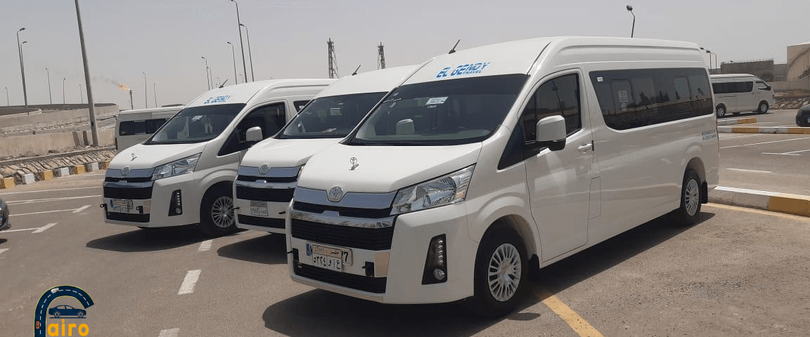 سيارات ليموزين مطار القاهرة من كايرو ليموزين أون لاين