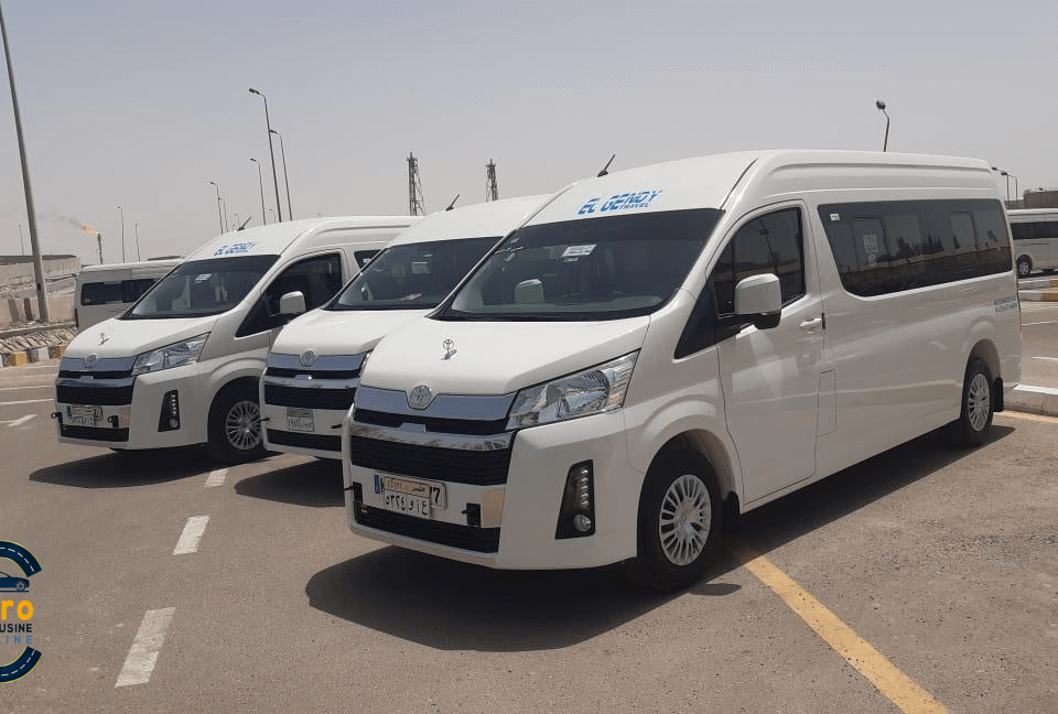 سيارات ليموزين مطار القاهرة من كايرو ليموزين أون لاين