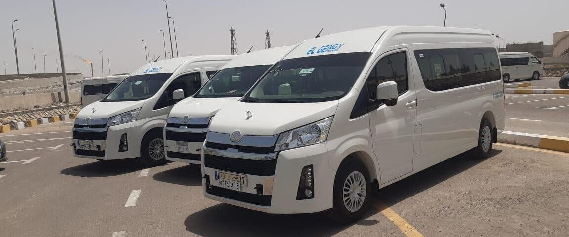 سيارات ليموزين مطار القاهرة من كايرو ليموزين أون لاين